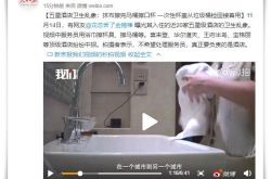 [10分钟科普下]鄂州市工厂咨询电话号码_哔哩哔哩