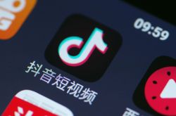 10分钟教程!无锡厂区招聘信息_哔哩哔哩-2